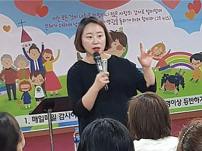 우리 아이들의 성교육 실태를 고발합니다