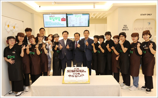 광명종합사회복지관에 친환경 스마트팜 카페 도담도담 문 열어