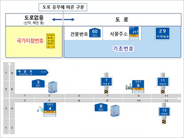 9daaf31a4d34f52305a8a58892d72787_1721288168_7109.jpg