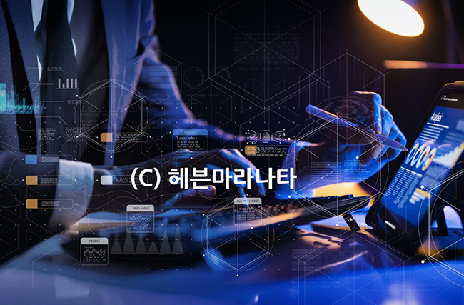 디지털자산 관리 어떻게 할까요?