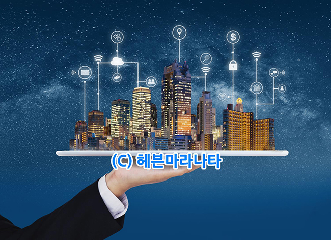 가상자산과 실물자산 토큰의 관계는?