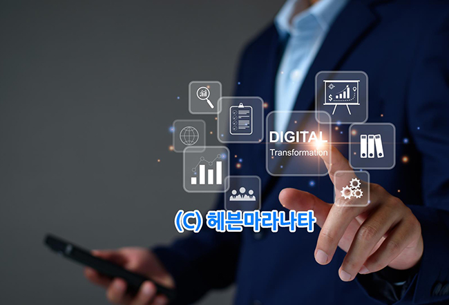 "가상자산, 미래 금융 인프라로 도약하려면?"