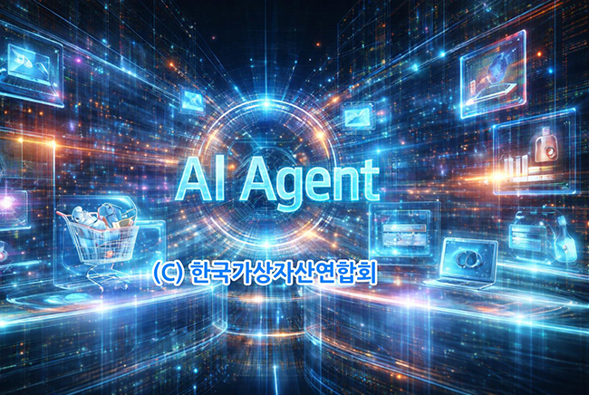 AI 에이전트, 소비와 거래의 중심으로