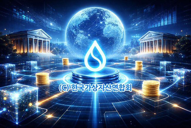 SUI, 스테이블코인 결제 ‘금융 레이어’ 도약