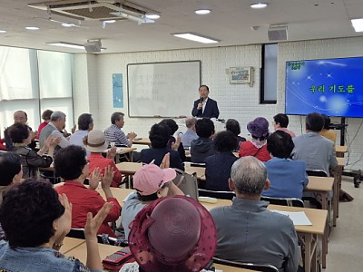‘모세의 건강학교’ 제2기 신입생 모집
