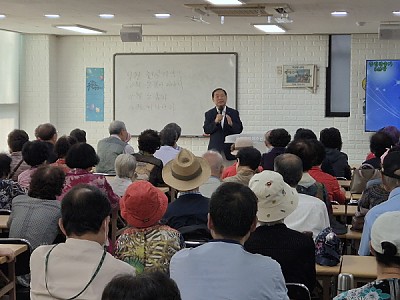 “말씀과 건강, 두 축으로 세워진 새로운 사명”