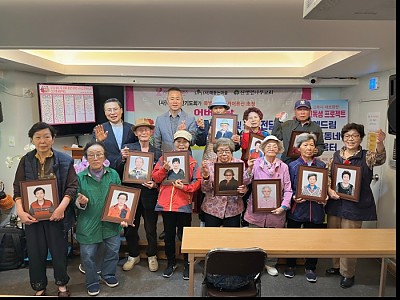 (사)국가조찬기도회, 어버이날 맞아 쪽방촌 독거어르신 찾아
