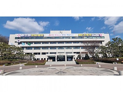 군포시, 교육부 평생학습도시 재지정