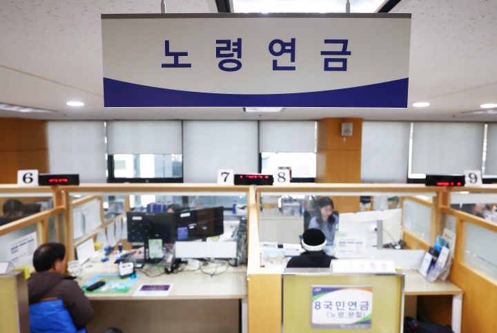 노령연금 감액 기준 상향…어르신 근로 의욕 고취 및 노후 대비 지원