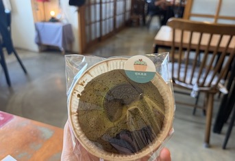 디지털 관광주민증, 지역 활성화와 여행 혜택을 동시에 잡는 정책으로 주목